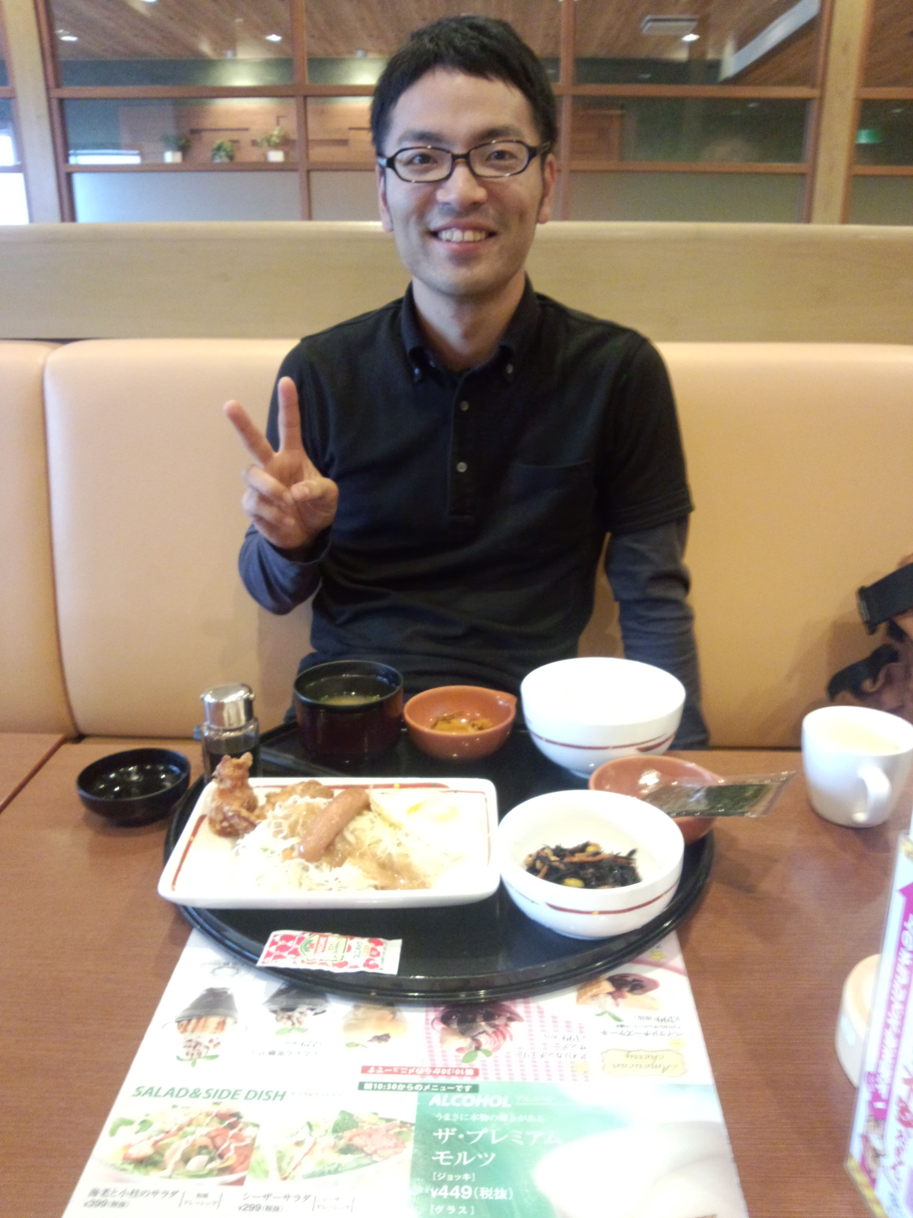 ファシリテーター