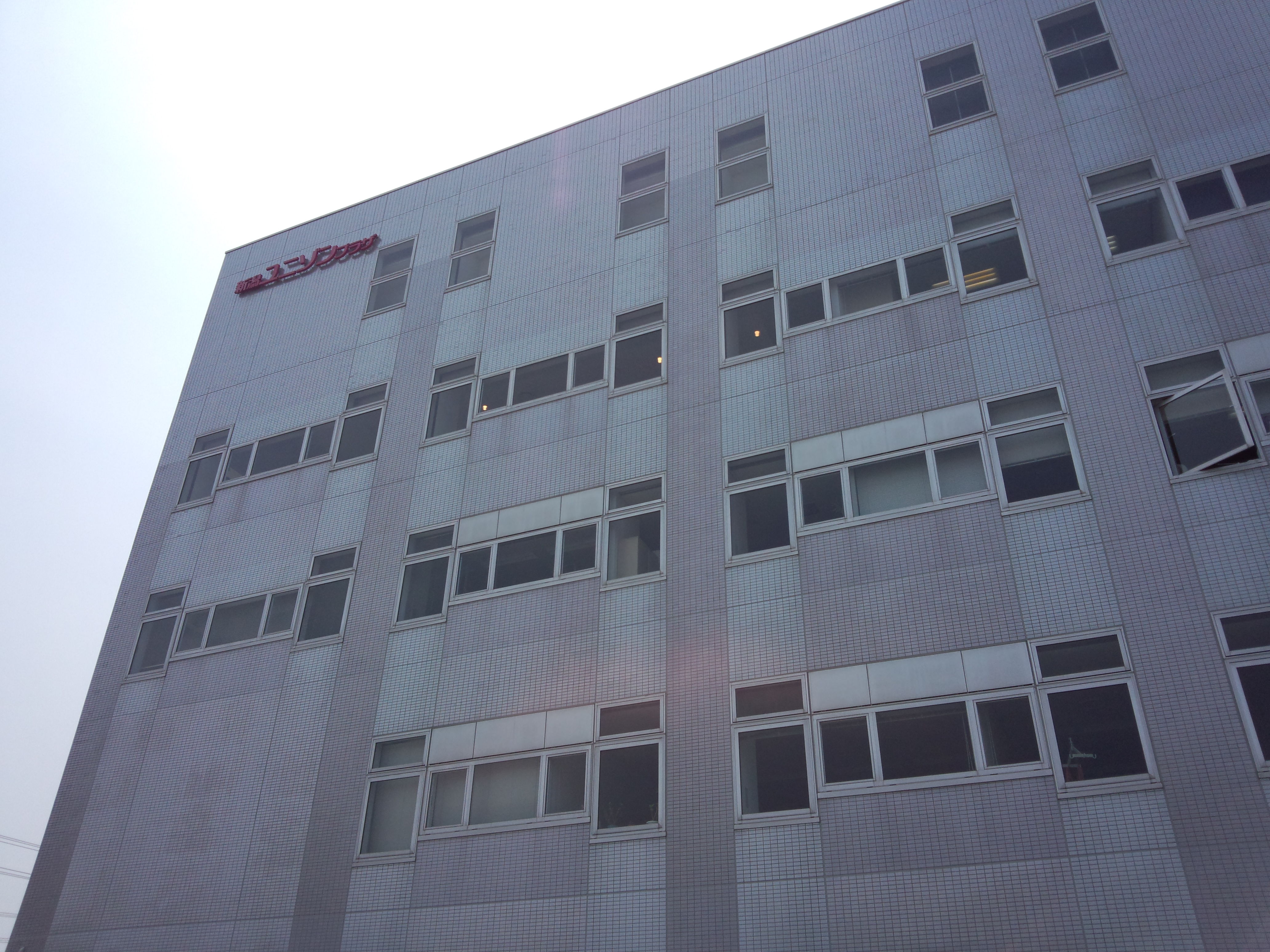 チームビルディング