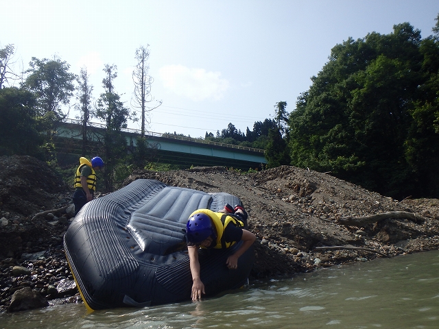 レイクラフティング