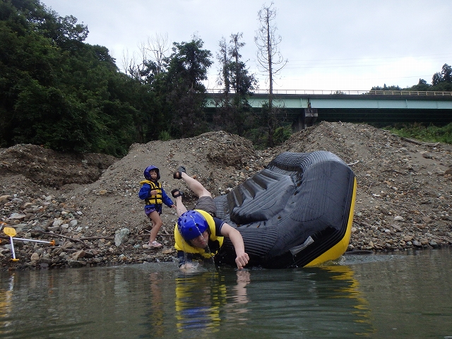 レイクラフティング