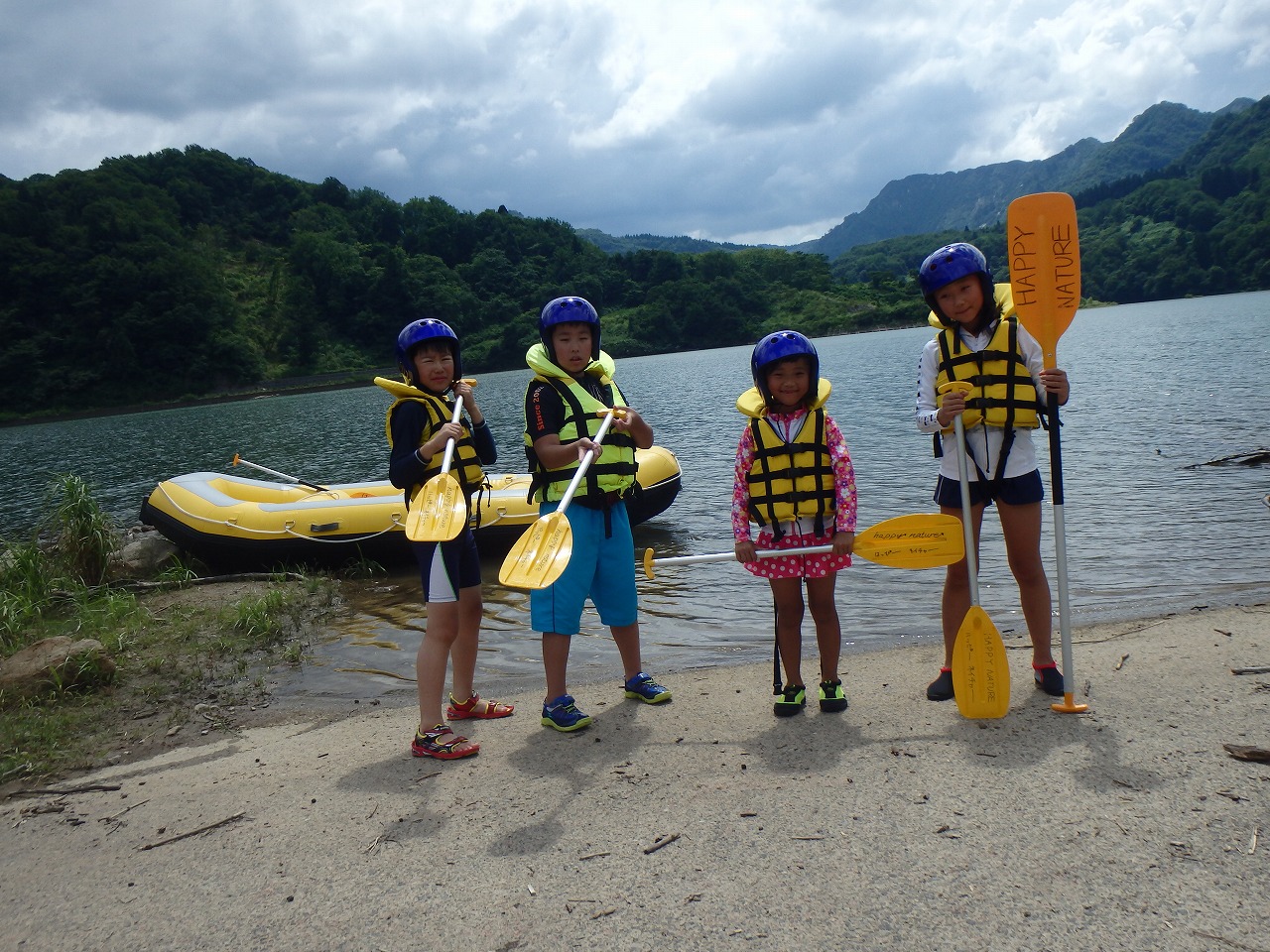 レイクラフティング