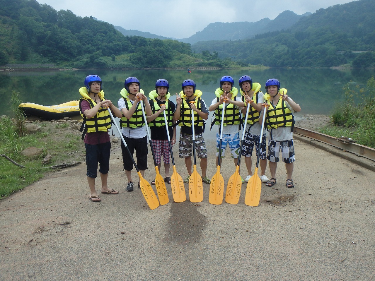 レイクラフティング