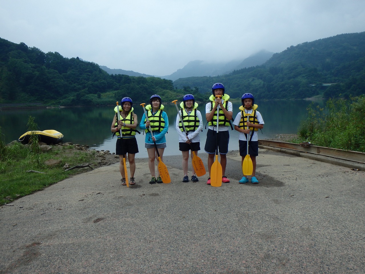 レイクラフティング