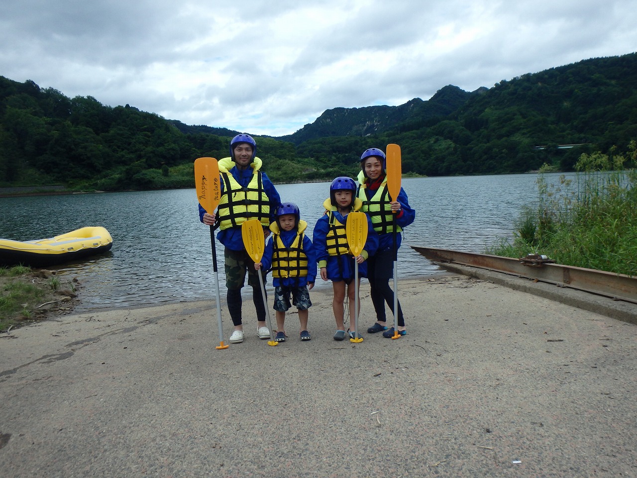 レイクラフティング