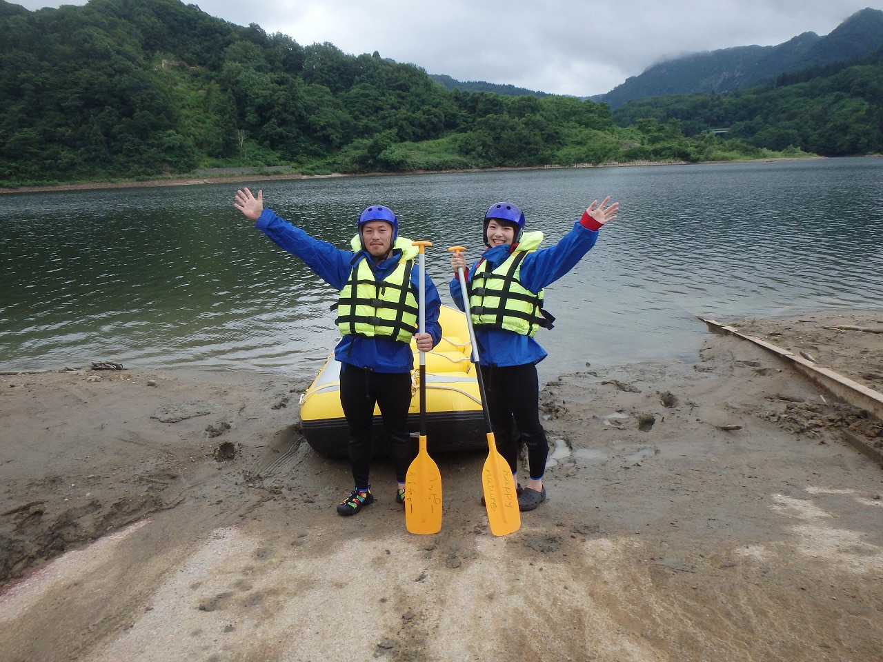 レイクラフティング